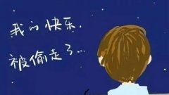 ]ʧʲôFԓô{?